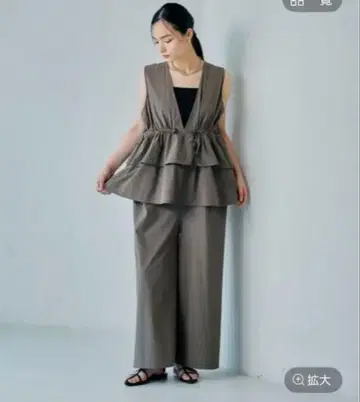 LEPSIM 도킹 올인원