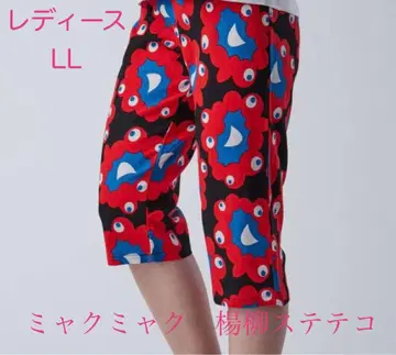 아즈야 먘먘 양류 스테테코 LL