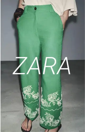 새상품 ZARA 자라 자수 팬츠 큐롯 팬츠