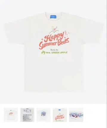 디즈니 Summer Cool Off 티셔츠 M 사이즈