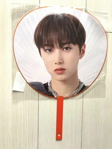 오자키 타쿠미 2023 INI 2nd Arena Live Tour 부채