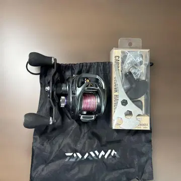 다이와 타투라 SVTW 8.1L
