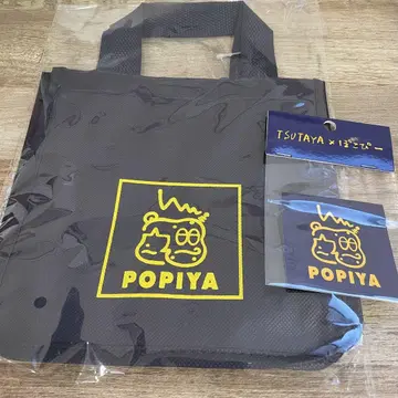 포코피 popiya 백 스티커