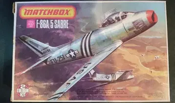 MATCHBOX F-86A/5 SABRE 1/72 스케일 키트