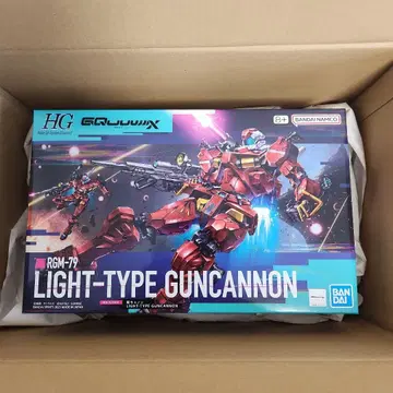 HG RGM-79 LIGHT-TYPE GUNCANNON