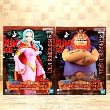 ONE PIECE 원피스 DXF 피규어 비비 사우로 2세트