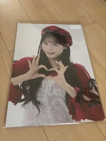 CANDYTUNE 무라카와 히아 포스터