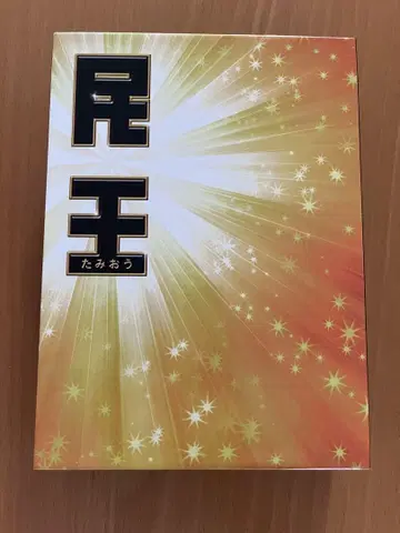민생 DVD 박스