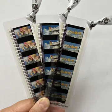 지브리 영화 북마크