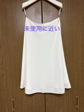 에포카 플레어 스커트