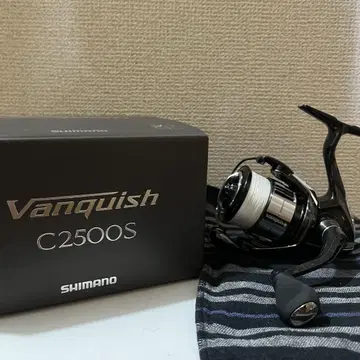 23 뱅퀴시 C2500S