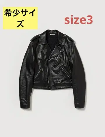 AURALEE LAMB LEATHER RIDERS JACKET 25AW