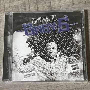 Baby S Cinematic G-RAP G-FUNK G-LUV 유로G