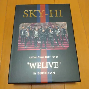 SKY-HI Tour 2017 Final "WELIVE" DVD