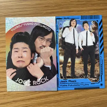 요시모토 콜레카 6th Edition 조크락