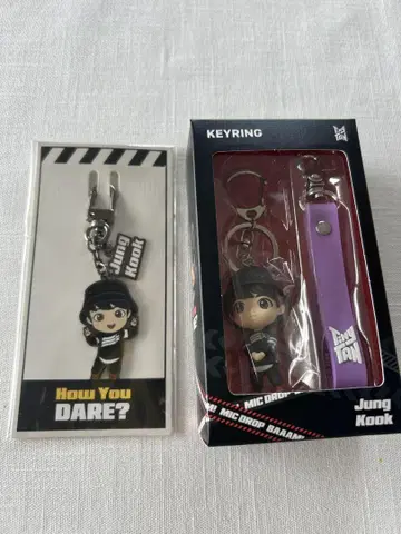 TinyTAN 정국 키링 세트