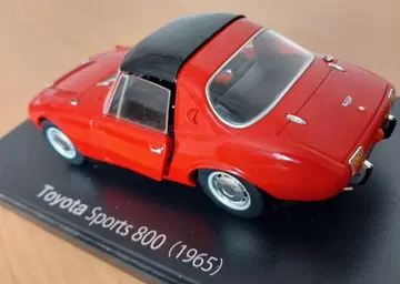 도요타 스포츠 800 (1965) 레드 Toyota Sports