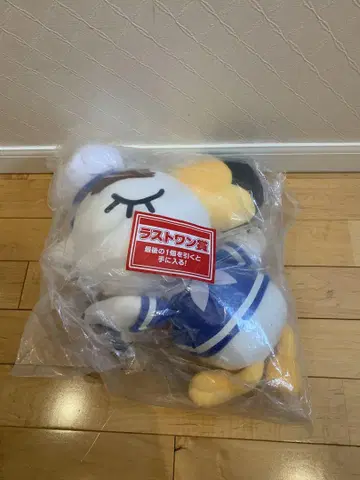 동물의 숲 제일복권 라스트원 조니 봉제 인형