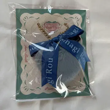 Prism Heart June Bride 코우야나기 로우 퍼 참
