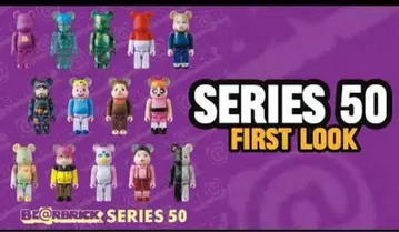 BE@RBRICK SERIES 50 BOX (24개입)