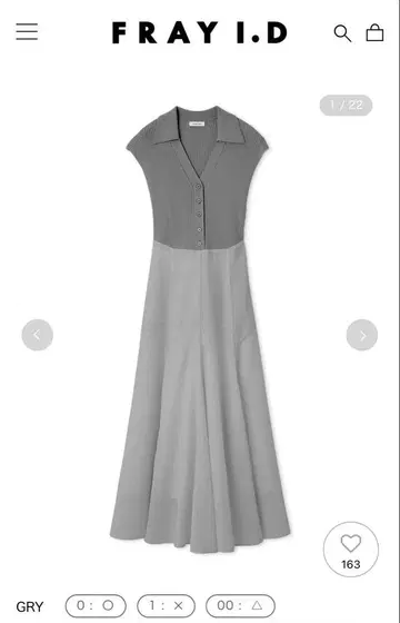 FRAY I.D 폴로 칼라 콤비 원피스 GRY