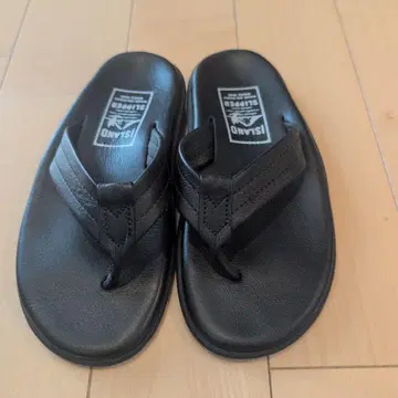 아일랜드 슬리퍼