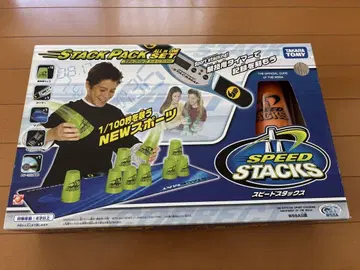 스피드스택스 올인원 세트