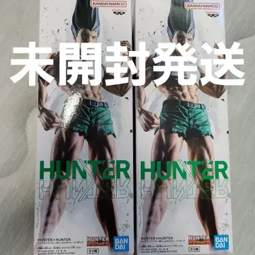 HUNTER x HUNTER 곤 프릭스 피규어 있는 힘껏 펜