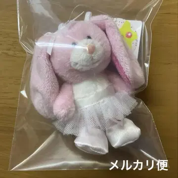 PLAZA 한정판 NICI 타레미 토끼 키링 키링 발레리나