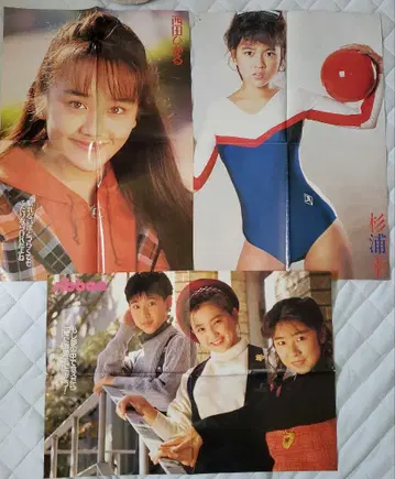 포스터 묶음 판매 특대형도 있습니다