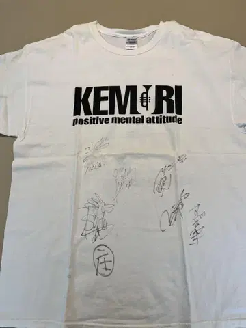 KEMURI 사인 포함 티셔츠 화이트