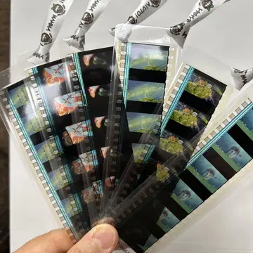 지브리 필름 북마크