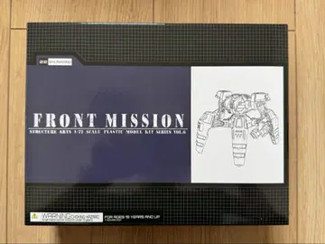프론트 미션 스트럭처 예술 vol6 슌오