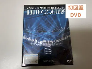 MISAMO HAUTE COUTURE 초회 한정판 DVD