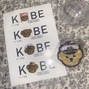 랄프 로렌 키링 (가챠)