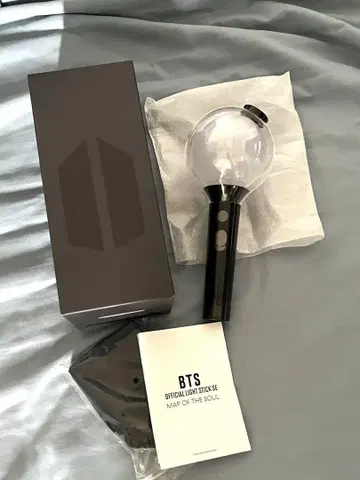 BTS ARMY BOMB (MAP OF THE SOUL)