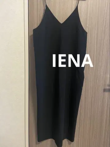 이에나 점퍼 스커트