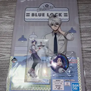 블루 록 제일복권 나기 세이시로 미카게 레오