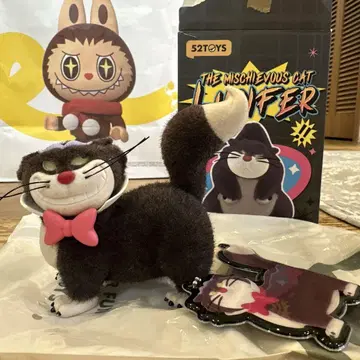 52TOYS 루시파 피규어
