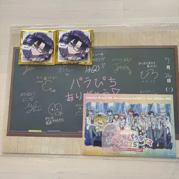 카라피치 파라다이스 2025 모후쿤 캔뱃지