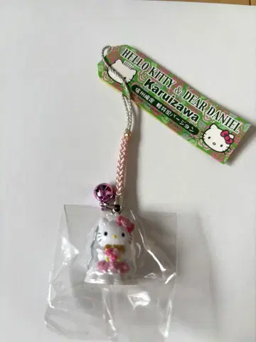헬로키티 가루이자와 웨딩 네츠케