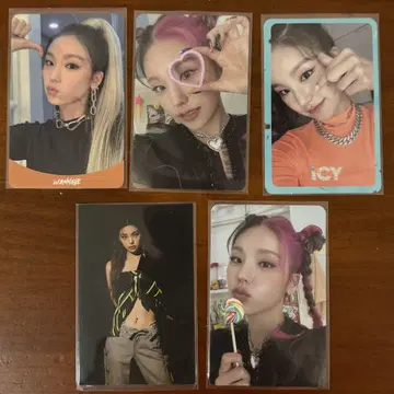 이츠이 예지