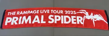 더 램페이지 라이브 투어 2025 프라이멀 스파이더