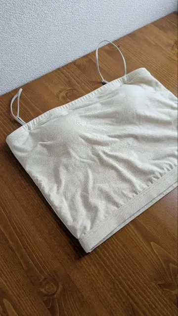저널 스탠다드 레사 튜브탑 베이지