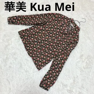 화미 Kua Mei (M) 긴팔 셔츠 상의 꽃무늬 리버티 골드 버튼