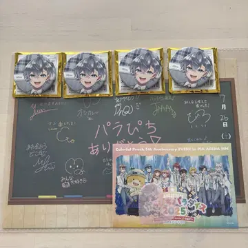 카라피치 파라다이스 2025 히로 군 캔뱃지