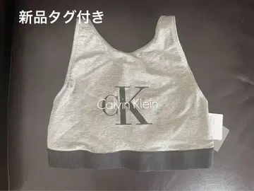 Calvin Klein 그레이 크로스 스트랩 상의 캘빈클라인