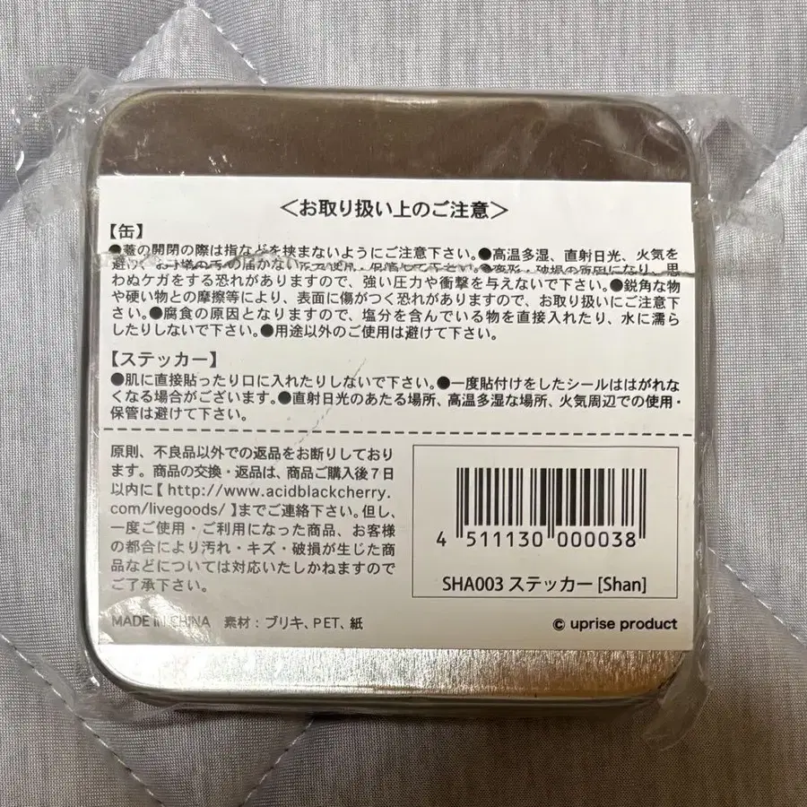 2번째 상품 이미지