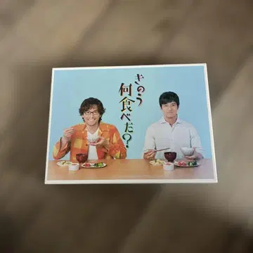 어제 뭐 먹었어? DVD