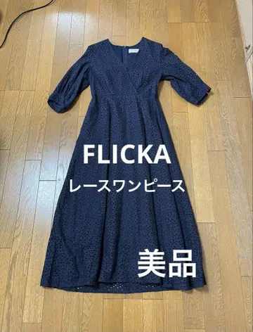 [새상품급] *FLICKA* 레이스 원피스 (네이비)